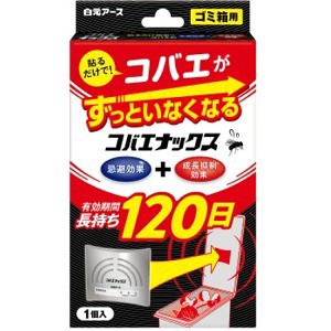 白元アース  コバエナックス　1個