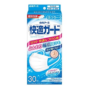 白元アース　快適ガードマスクふつうサイズ３０枚