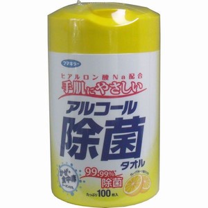 フマキラー　アルコール　除菌タオル　１００枚