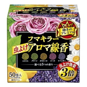 フマキラー　虫よけアロマ線香 ５色セット５０巻１箱