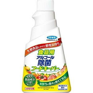 フマキラー　食品用 アルコール除菌 フードキーパーつけかえ３００ｍｌ