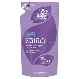 Ｐ＆Ｇ　ファブリーズ　ナチュリス　ラベンダー＆ユーカリ　つめかえ320ｍｌ