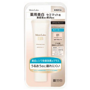 明色化粧品　モイストラボ　ＢＢマットクリーム　〈ナチュラルベージュ〉　３３Ｇ　（2218-0412）