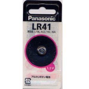 パナソニック アルカリボタン電池 LR41P