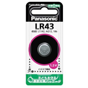 パナソニック アルカリボタン電池 LR43P