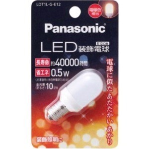 パナソニック LED装飾電球 T形タイプ 0.5W 電球色相当 E12口金　1個