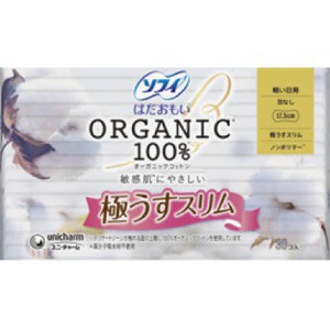 ユニチャーム　ソフィ はだおもい オーガニックコットン極うすスリム 17.5cm軽い日用羽なし30個入