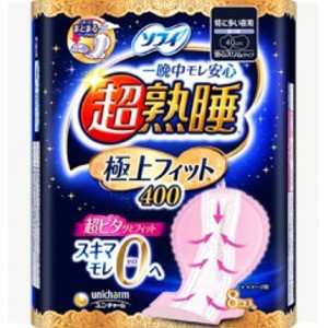 【数量限定】ユニチャーム　ソフィ超熟睡400 極上フィットスリム８枚入