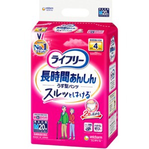 ユニチャーム  ライフリー　薄型長時間安心パンツＭ２０Ｐ　介護用品紙おむつ