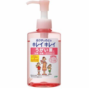 ライオン キレイキレイ うがい薬 フルーツミントピーチ味 200ml