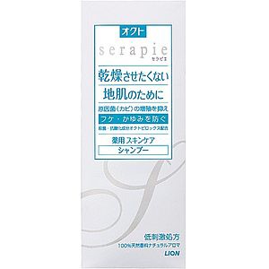 ライオン オクト セラピエ 薬用シャンプー 230ml