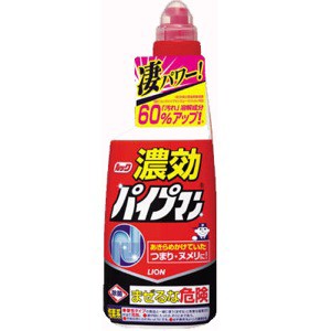 ライオン ルック 濃効パイプマン 450ml