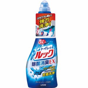 ライオン トイレのルック 本体　450mL