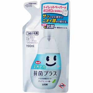 ライオン　ルック まめピカ 抗菌プラス トイレのふき取りクリーナー 詰替 190ml