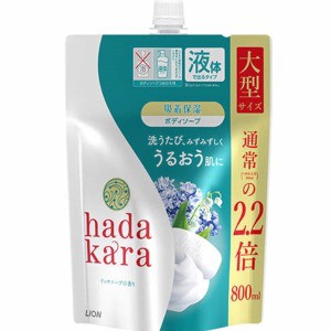 ライオン ハダカラ　ボディソープ リッチソープの香りつめかえ大型８００ｍｌ