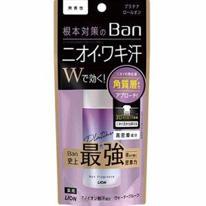 ライオン　バン(Ban)　汗ブロックプラチナロールオン無香性４０ｍｌ