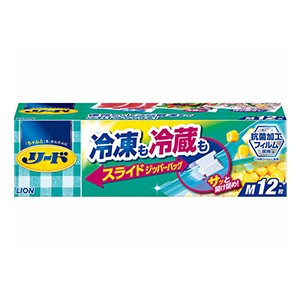 ライオン　リード保存バッグ　スライドジッパーＭサイズ１２枚