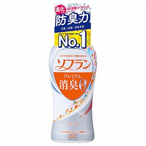 ライオン   ソフラン  プレミアム消臭　アロマソープ本体５５０ｍｌ