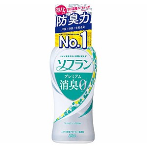 ライオン   ソフラン  プレミアム消臭　グリーン　本体　５５０ｍｌ