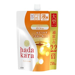 ライオン ハダカラ　ボディソープ オイルインタイプつめかえ大容量７５０ｍｌ