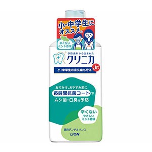 ライオン　クリニカJr. デンタルリンス やさしいミント ノンアルコール子ども用４５０ｍｌ