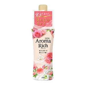 ライオン　ソフラン　アロマリッチ　柔軟剤　ダイアナ　本体４８０ｍｌ