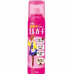 ライオン　エレガード　大１６０ＭＬ