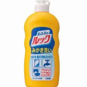 ライオン ルック お風呂のみがき洗い 400G