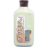 リンレイ ノンブライト 500ml（1620-0104）