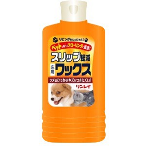 リンレイ リビングわん＆にゃん スリップ軽減ワックス 500ml