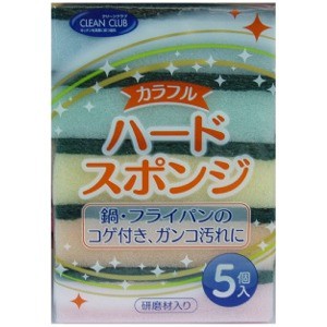 大和物産　カラフル　ハードスポンジ 5個パック