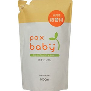 太陽油脂  パックスベビー 洗濯せっけん 詰替用 １０００ml