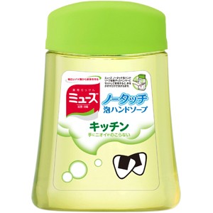 レキッドベン　ミューズ　ノータッチ　泡ハンドソープ　つめかえ　キッチン　250ml