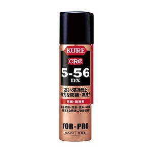 呉工業　KURE　CRC5−56DX　潤滑剤　70ｍL