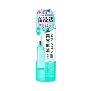 コスメティックローランド　Bアンプル　美容原液リポα　ローション Ｈ１８５ｍｌ