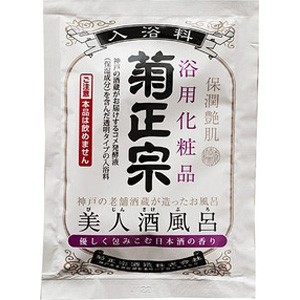 菊正宗酒造　美人酒風呂 日本酒の香り　入浴剤 　60ml