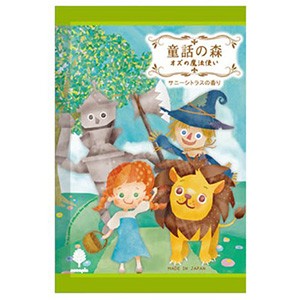 童話 モチーフ 雑貨の通販 Au Pay マーケット
