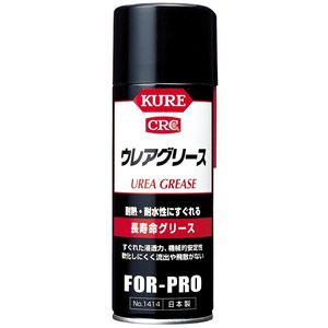 呉工業 クレ　KURE ウレアグリース430ml  NO1414　