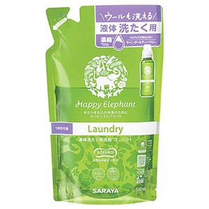 サラヤ　ハッピーエレファント　液体洗たく用洗剤コンパクト詰替540ｍｌ