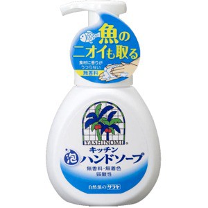 サラヤ ヤシノミ洗剤 キッチン泡ハンドソープ 250ml