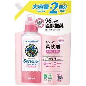 サラヤ　ヤシノミ柔軟剤　つめかえ大容量１０５０ｍｌ