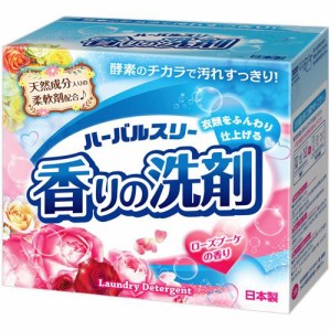 ミツエイ ハーバルスリーローズブーケの香り　洗濯用粉洗剤　８００ｇ 