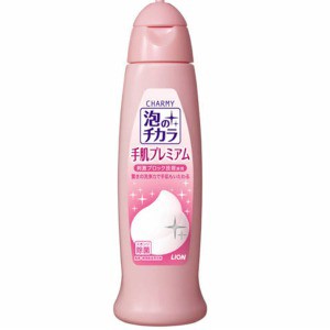 ライオン チャーミー 泡のチカラ 手肌プレミアム 240ml