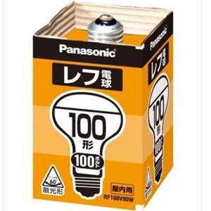 【在庫処分】パナソニック レフ電球　９０Ｗ 　1個入　RF100V90WD