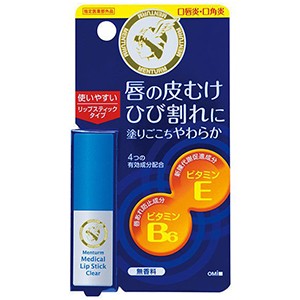 近江兄弟社　メンターム薬用メディカルリップスティックＣｎ３．２ｇ