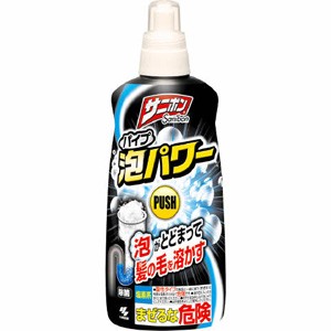 小林製薬　サニボン パイプ泡パワー 本体 400ml