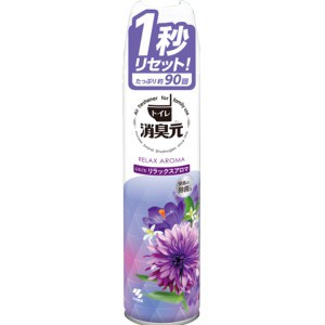 小林製薬　消臭元スプレー 心なごむリラックスアロマ　280ml