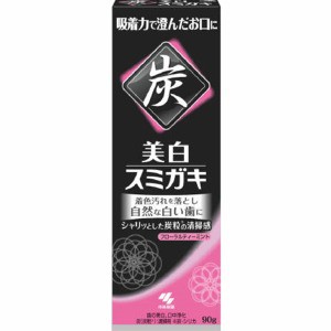 小林製薬　美白 スミガキ 90ｇ