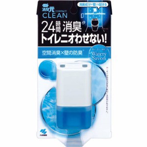 小林製薬　トイレの消臭元 クリーンコンパクト ウォータリーサボン５４ｍｌ