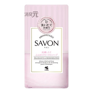 小林製薬　消臭元ＳＡＶＯＮ　洗濯したてふんわりフローラルソープ４００ｍｌ